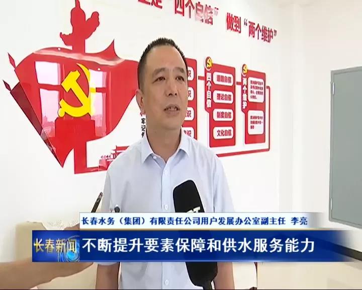 122cc̫��������Ϸ(�й�)���޹�˾����