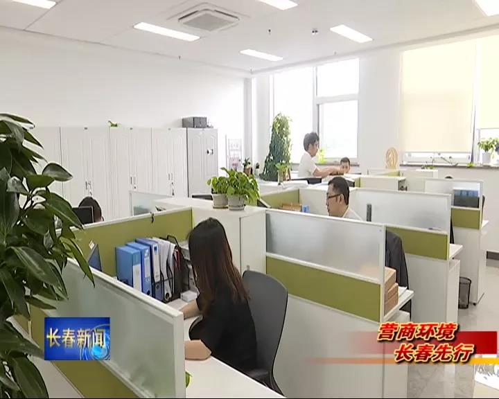 122cc̫��������Ϸ(�й�)���޹�˾����