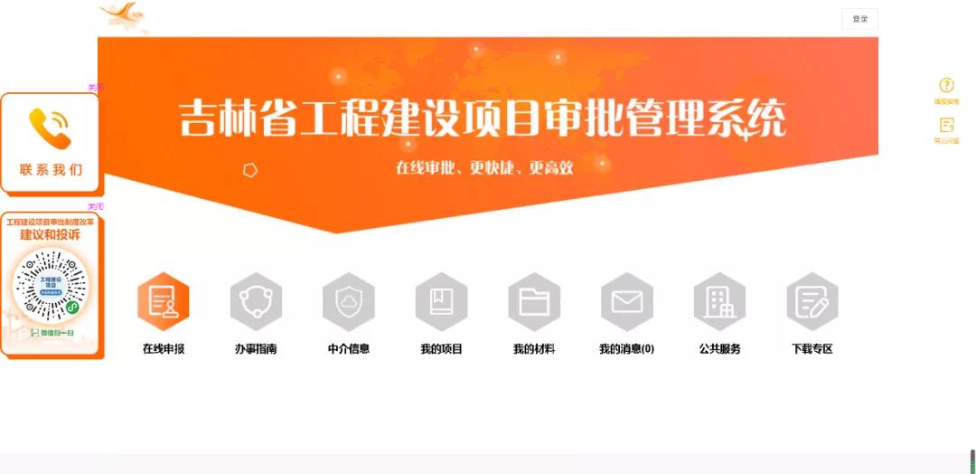 122cc̫��������Ϸ(�й�)���޹�˾����