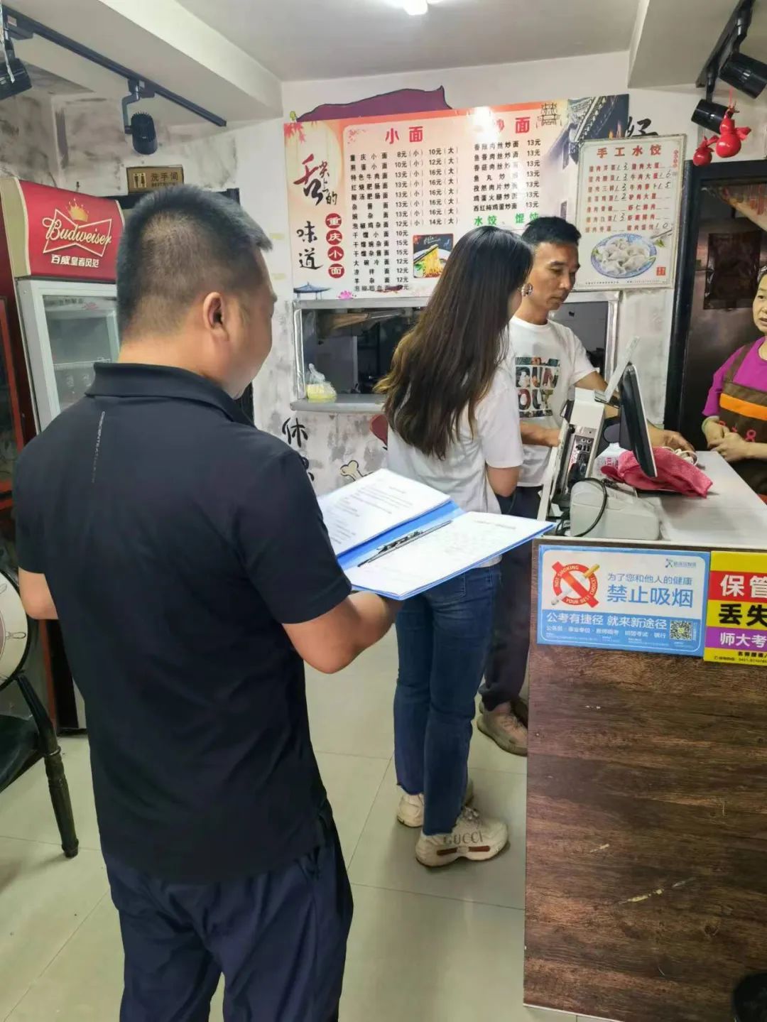 ΢��ͼƬ_20221011092138.jpg