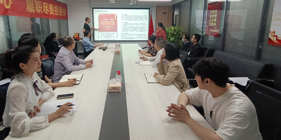 1635237183448820.jpg 理财知识5_副本1.jpg