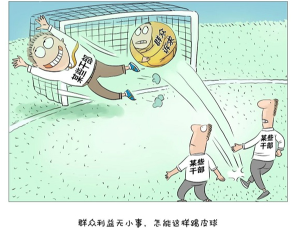 1681121173743755.png mtxx04.png