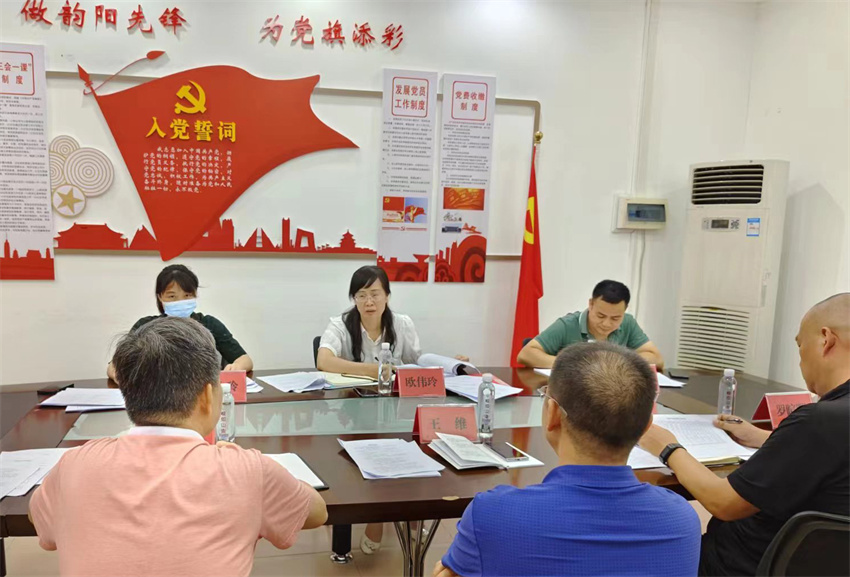 1686185100226386.jpg 4-1.jpg